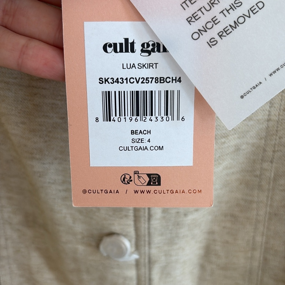 Cult Gaia Lua Beige Button-Down Maxi Skirt - Picture 4 of 4